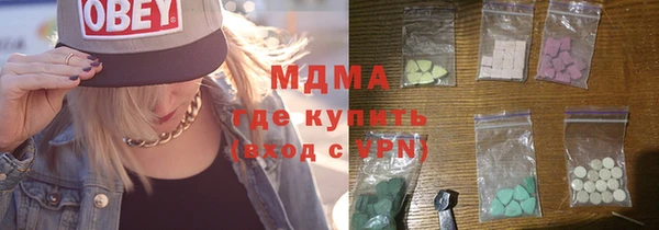 бутират Алзамай