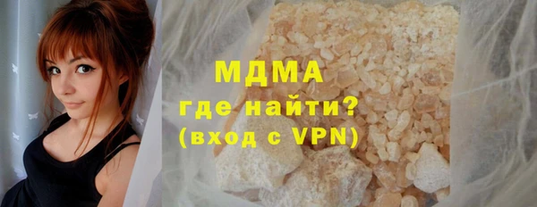 бутират Алзамай