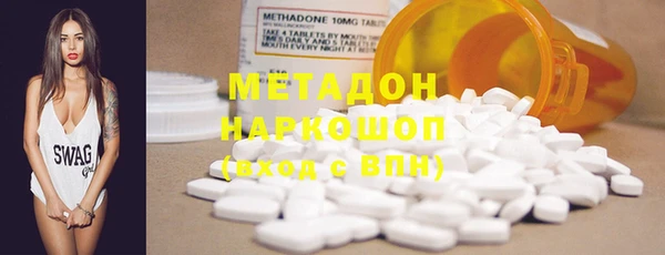 бутират Алзамай