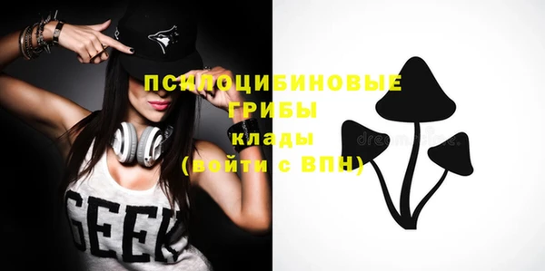 каннабис Алексеевка