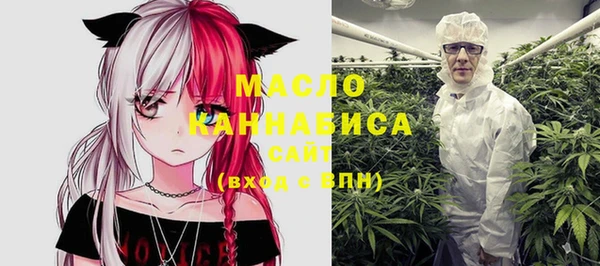 каннабис Алексеевка