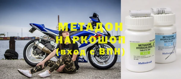 крисы Абаза