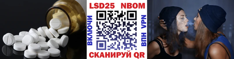 даркнет как зайти  Новокузнецк  ЛСД экстази ecstasy 